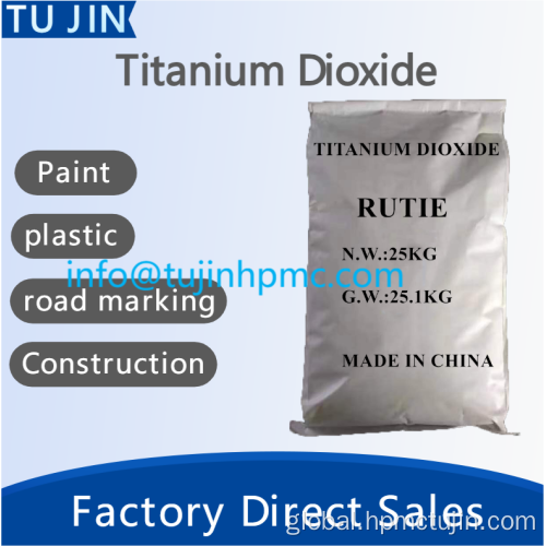 Anatase Tio2 For Coating Painting Pigment Rutile Anatase Grade TiO2 Titanium Dioxide Factory